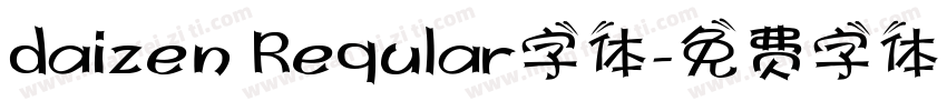 daizen Reqular字体字体转换